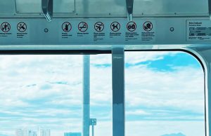 자카르타의 맑은 하늘…