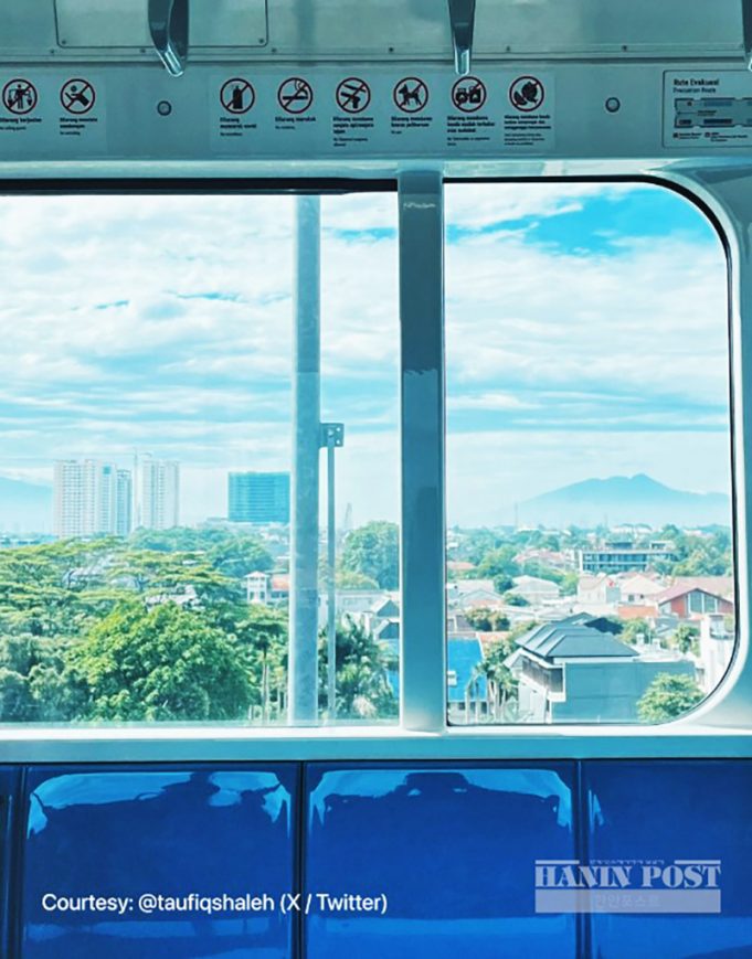 자카르타의 맑은 하늘…