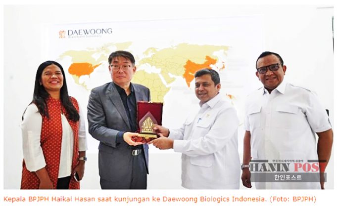 제약 할랄 인증 의무화 2026년 10월 시행