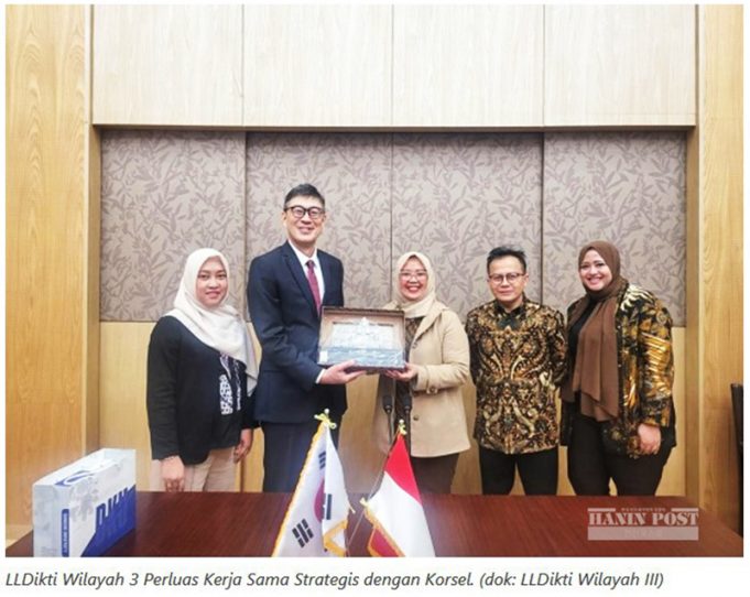 고등교육 협력 강화: 인도네시아-한국 학술 교류의 새로운 지평