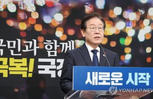 이재명 ‘국정안정협의체’ 제안…與 “민주당이 여당 행세” 거부