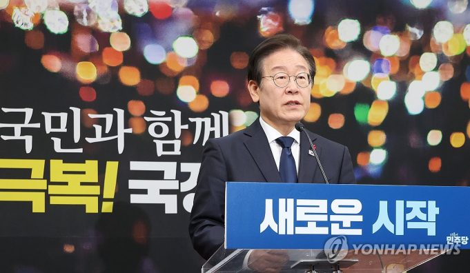 이재명 ‘국정안정협의체’ 제안…與 “민주당이 여당 행세” 거부