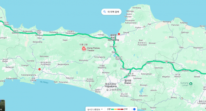 인도네시아의 겨울왕국, 디엥 고원 (Dieng Plateau)