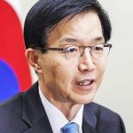 방문규 전 산업통상자원부 장관