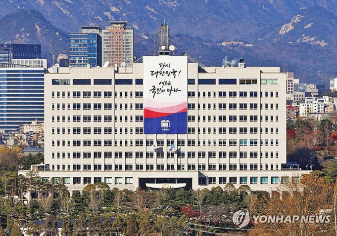 ‘비상계엄’ 후폭풍 탄핵 표결 앞둔 대통령실