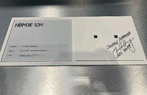 美, 한국산 HBM·반도체장비 對中 수출통제…일본산 장비는 예외