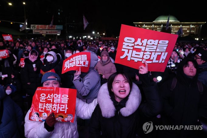 尹 탄핵 무산에 분노·실망… “국민 절규 외면한 배신 행위”