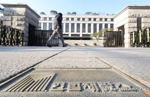 (영상) 변론 마친 尹탄핵심판…’시대의 현자’ 헌재의 시간만 남았다