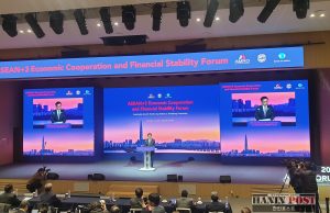 아세안+3 경제협력 금융안정 포럼에서 한국의 경제 시스템 신뢰도 재확인