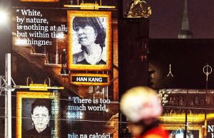 한강, 노벨문학상 수상으로 세계를 감동시키다