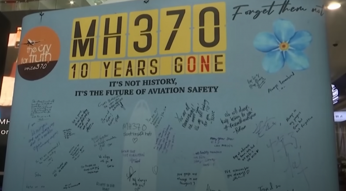 10년전 실종 MH370 여객기 재수색 결정