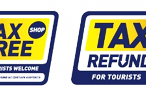 인도네시아 여행자 부가가치세 환급 요건 및 절차 안내