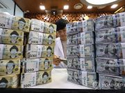 환율 1,600원 향하다 1,300원대 눈앞…변동성 금융위기 후 최고