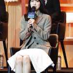 인사말하는 박보영