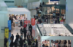 한국, 면세 주류 2병 제한 완화 추진