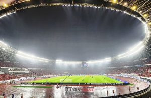 국무장관“GBK 자산 관리 다난타라 이관”