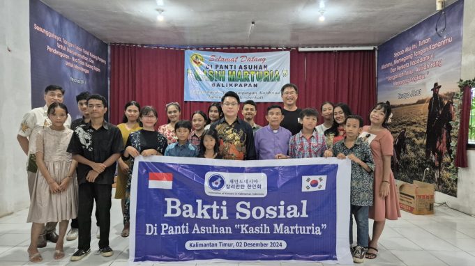 재인도네시아 칼리만탄한인회, 연말 맞아 지역사회에 온정 전달