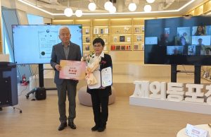 재외동포 문학상 시상식…”해외에서 한글로 글쓰기 큰 의미 있어”