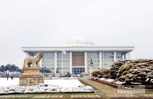 해외 기관투자자, 한국 국회 공개서한 보니… “상법 개정 촉구”