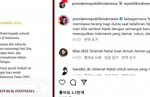 프라보워 대통령, 국회의장, 종교장관 성탄절 메시지 발표