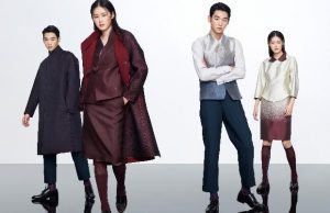 매달 마지막 수요일 ‘한복입는 날’…공무원 한복 출근 장려