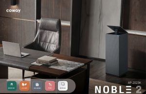 COWAY 인도네시아 제품 안내