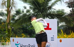 인도네시아 여자오픈 첫날 조정민, 김소정 6언더파 공동 선두