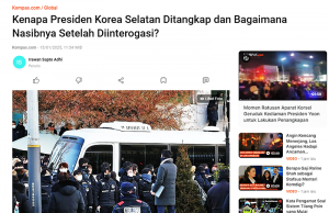 尹대통령 체포 비상계엄 43일만에…헌정사 최초