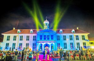 코타 투아, 창조경제 허브로 도약… 관광부·자카르타시 협력 강화