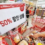 PYH2024052602770001300_P4