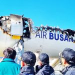 PYH2025012902470005100_P4