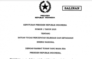 ‘2025년 대통령령’제1호는 산업 에너지 안보 우선 산업 고도화 및 에너지 안보 추진 특위 출범