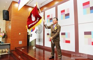 제7대 김종헌 재인도네시아 한인회장 취임, “화합과 성장의 새 시대 열겠다”