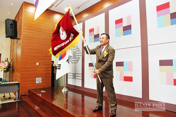 제7대 김종헌 재인도네시아 한인회장 취임, “화합과 성장의 새 시대 열겠다”