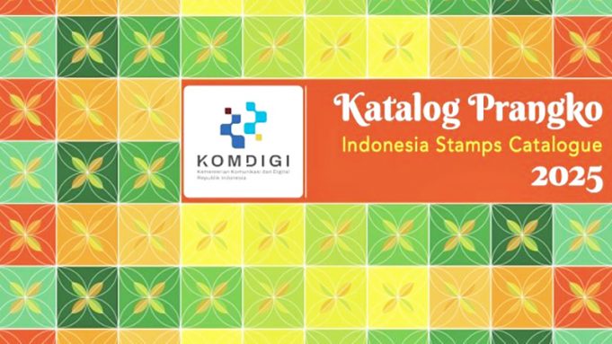 NFT·AR 접목한 2025년 전자 우표 카탈로그 발표