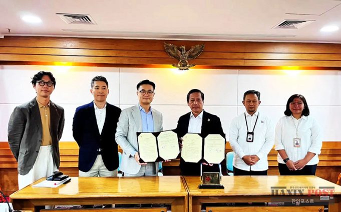 BRIN, 코스맥스 인도네시아와 손잡고 천연 화장품 개발 나서