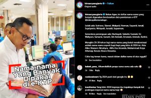 내무부, 주민증 분석 인기 이름 순위 공개