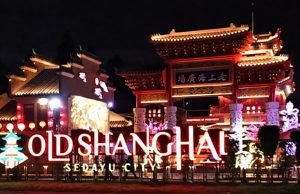 구정 맞이 자카르타 상하이 거리, 화려한 장식으로 단장