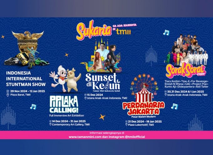 2025년 크리스마스 ‘황금연휴’ 나흘간…유연근무와 연차 휴가내면 11일간 쉰다