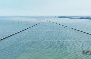 반튼주 탕그랑 해역 30km 미스터리 해상 울타리, 해양수산부 공식 입장 발표