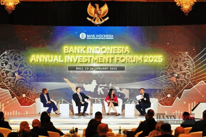 인도네시아, 세계 투자 유치에 적극적 행보… 낙관적 전망 제시