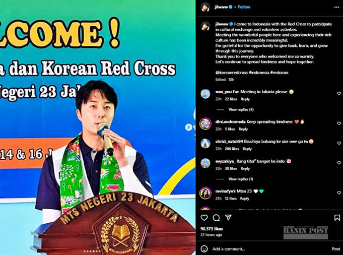 정일우, 인도네시아 적십자 활동 통해 영감 전파