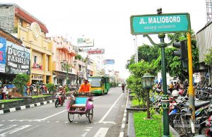 족자 말리오보로 거리서 흡연하면 Rp750만 벌금 예고