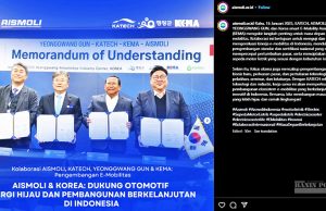 전기 이동성 발전 위한 한국과 전략적 협력 체결