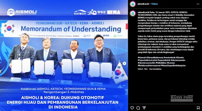 전기 이동성 발전 위한 한국과 전략적 협력 체결