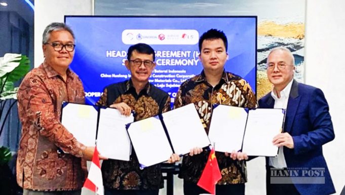 인도네시아-중국, 전기차 산업 위한 동박 공장 건설 협력