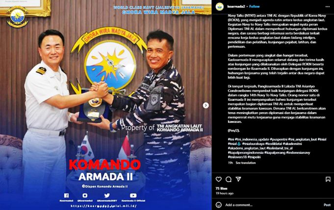 한·인니 해군, 국방협력 강화 위한 제14차 정례회담 개최