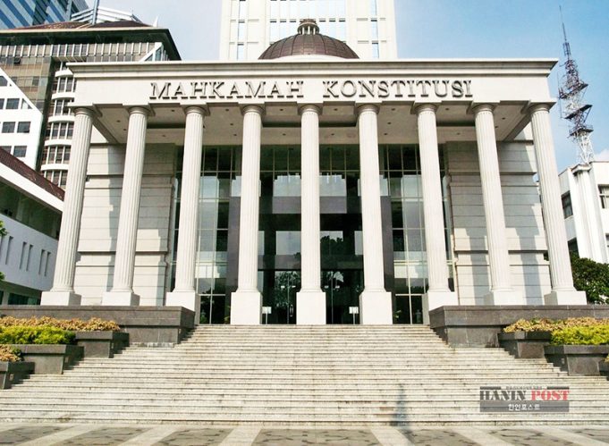 헌법재판소, 종교 또는 신앙 기재 거부 청원 기각