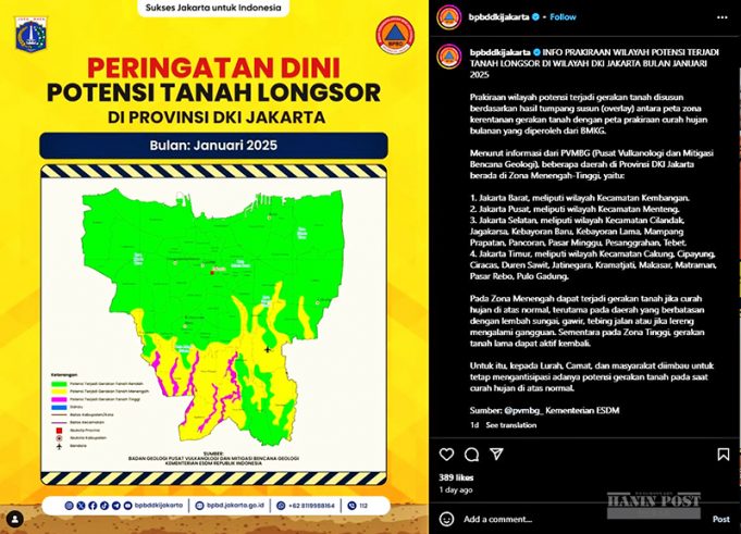 자카르타, 지반붕괴 가능성 21개 지역 주의 당부