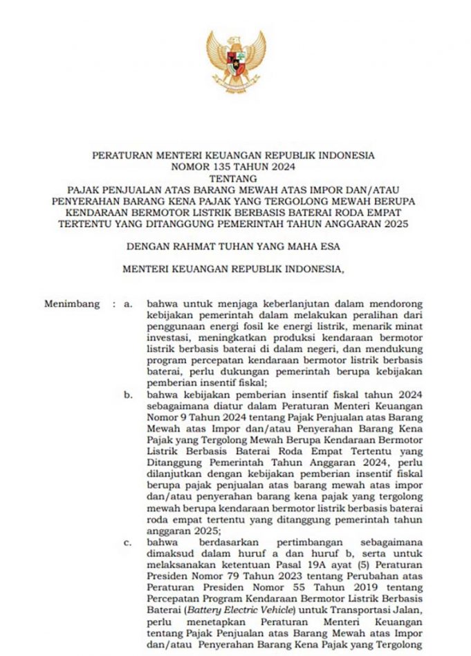 전기차 산업 육성 위한 사치세 PPnBM 인센티브 연장